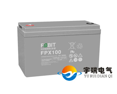 FPX系列12VAGM胶体电池、UPS不间断电源、核电工业电力专用UPS、EPS应急电源、UPS工业蓄电池